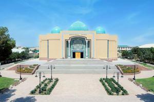 Сурхандарья